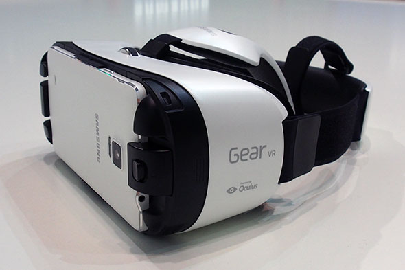 Dispositivo Samsung Gear VR